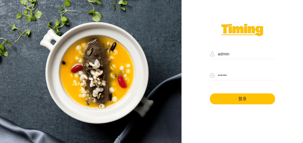 Food Delivery App